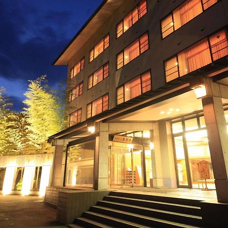 Shisuitei Numata  Exterior foto